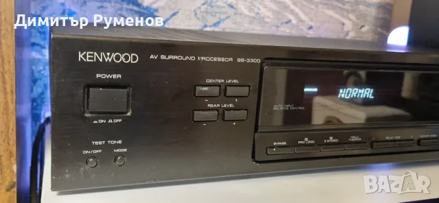 Kenwood SS-3300 DSP съраунд AV процесор, снимка 2 - Ресийвъри, усилватели, смесителни пултове - 50260291
