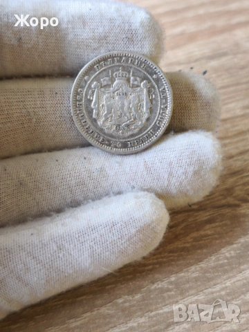 2 лева 1882 година България , снимка 2 - Нумизматика и бонистика - 43643552