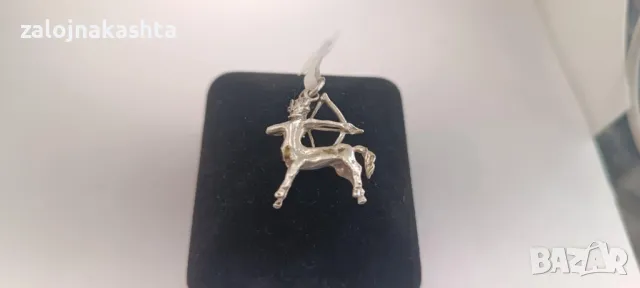 Сребърна висулка Стрелец-2,89гр/925, снимка 3 - Колиета, медальони, синджири - 49620867