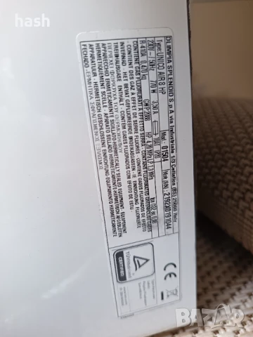 Моноблок климатик без външно тяло Unico Air 8 HP, Olimpia Splendid - 01504, снимка 15 - Климатици - 50863342