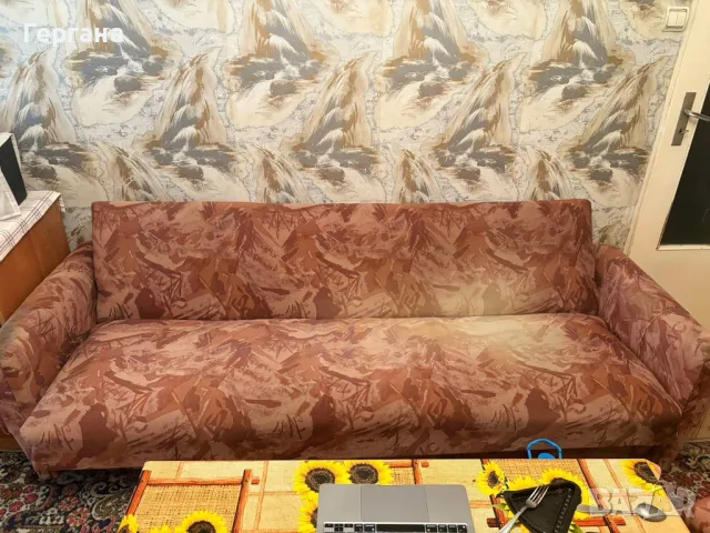 Холна гарнитура- ПОДАРЯВА СЕ!