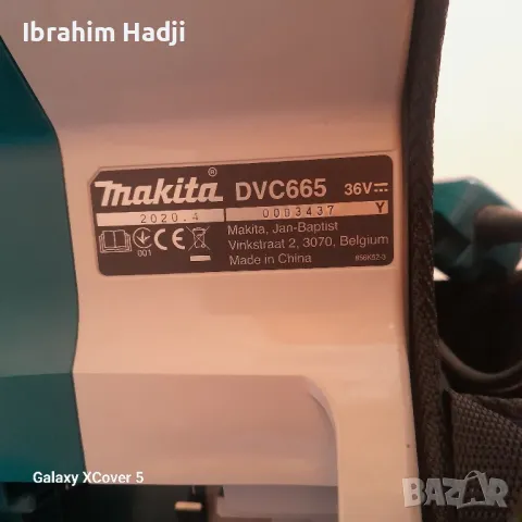 Makita DSL 801Z, снимка 9 - Други инструменти - 48783206