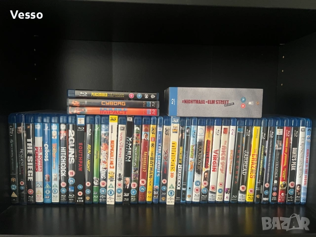 Blu-ray/Блу-рей филми/movies/films без БГ субтитри