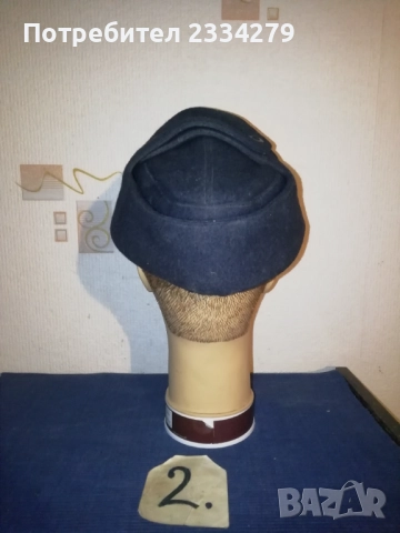 Стари военно морски фуражи, кепета шапки. , снимка 8 - Антикварни и старинни предмети - 52790296