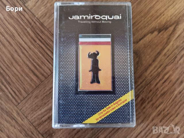 Jamiroquai  Travelling Without Moving, снимка 1 - Аудио касети - 46655167