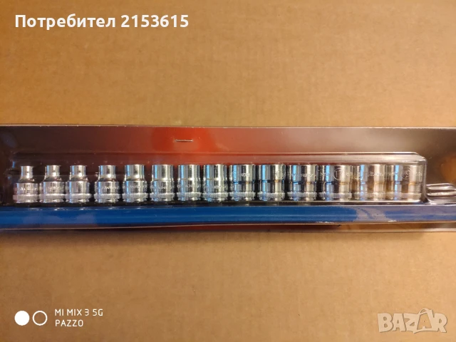 GEARWRENCH 14броя 3/8  Шестостенни качествени вложки камъни, снимка 2 - Други инструменти - 51156100