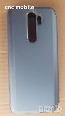Xiaomi Redmi Note 8 Pro калъф тип тефтер Clear view, снимка 6 - Калъфи, кейсове - 45497236