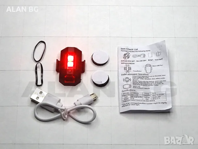 Светлина LED, 2 броя за велосипед 7 цвята, с USB зареждане, 10 режима на мигане, снимка 4 - Аксесоари за велосипеди - 47221297