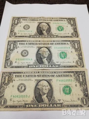 купувам банкноти от 1 долар