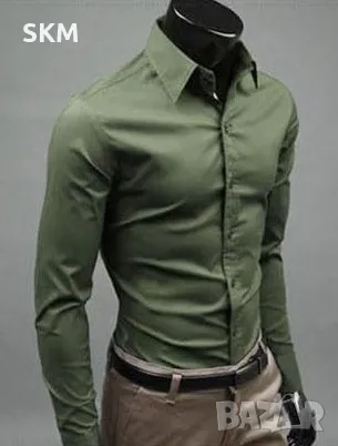 17 цвята Мъжки едноцветни вталени ризи rizi riza ednocvetni vtaleni, снимка 12 - Ризи - 50059328