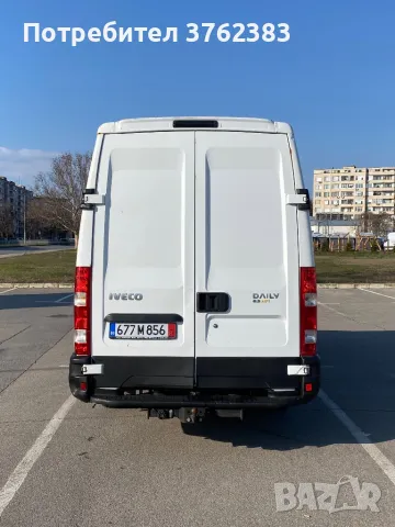 Iveco Daily 2.3HPI, снимка 4 - Бусове и автобуси - 49086020