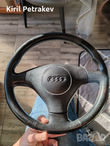 Волан за ауди А3 и А4