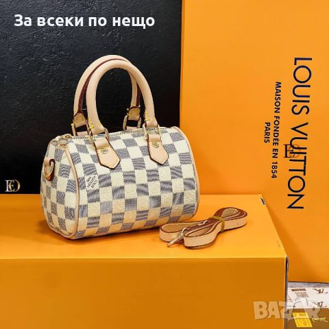 Дамска чанта Louis Vuitton Код D202 - Различни цветове, снимка 5 - Чанти - 46432846
