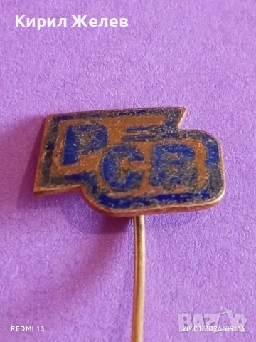 Две стари значки Ресторанти и спални вагони / Катерпилар за КОЛЕКЦИЯ 51661, снимка 2 - Колекции - 53159488