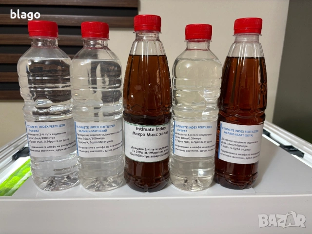 Комплект тор за Аквариум с CO2 , снимка 2 - Аквариуми - 53521196