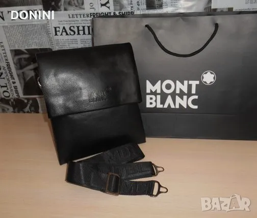 Мъжка чанта Mont Blanc, снимка 1 - Чанти - 49297854