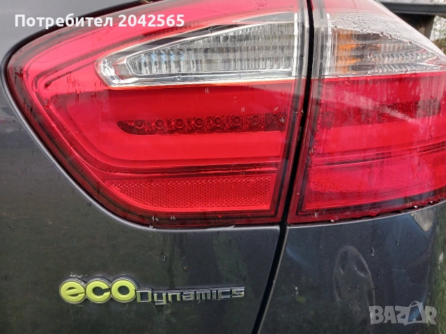 Стопове за Kia Rio-Led, снимка 3 - Части - 54175163