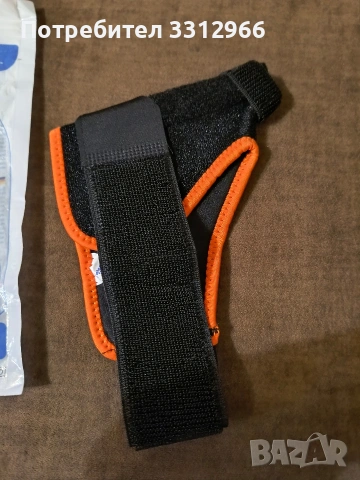 Чисто нова отреза за китка, снимка 2 - Други стоки за дома - 54001297