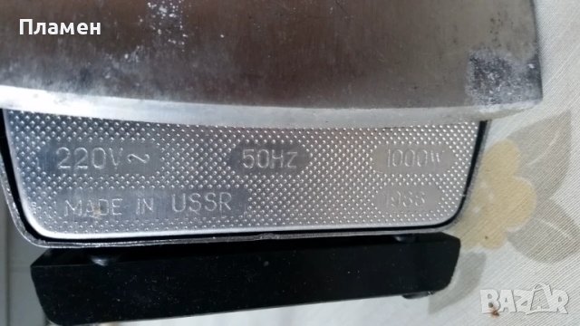 Стара Руска парна ютия, снимка 3 - Антикварни и старинни предмети - 50800811