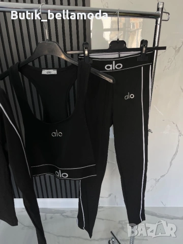 Ново троен спортен сет ало, снимка 8 - Спортни екипи - 53743690