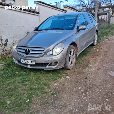 Мерцедес R350 