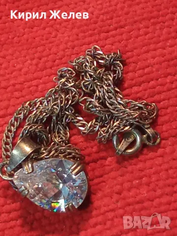РАЗКОШЕН СРЕБЪРЕН МЕДАЛЬОН СРЕБРО 925 с БЛЕСТЯЩ ПЛАНИНСКИ КРИСТАЛ и СРЕБЪРНА 925 ВЕРИЖКА 29224, снимка 11 - Колиета, медальони, синджири - 50115979