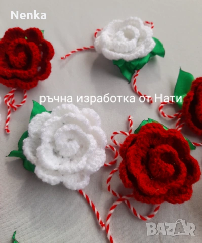 Мартеници ръчна изработка , снимка 14 - Други - 53379564