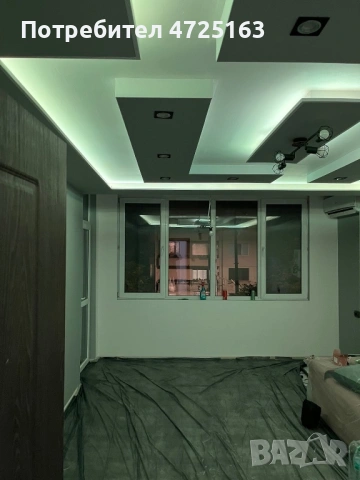 Строителни услуги 