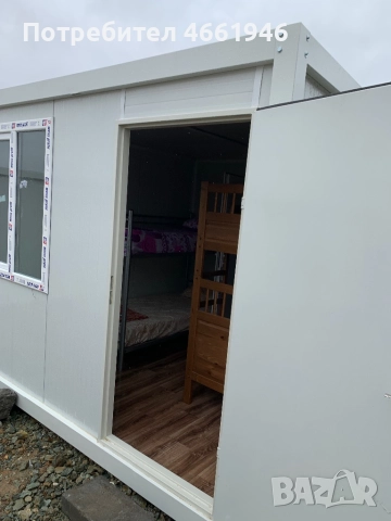 Стаи под наем