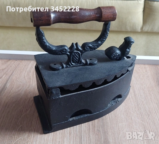 Ютия ретро за колекционери , снимка 2 - Антикварни и старинни предмети - 53888802