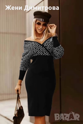 Дамска рокля - плетиво