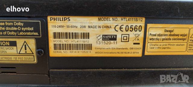 Саундбар Philps HTL4111B/12, снимка 4 - Аудиосистеми - 46287612