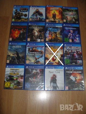 Игри за PS4 Част 6 - 40лв за брой, снимка 1 - Игри за PlayStation - 21661140