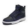 Мъжки кецове Puma Rebound V6 high-top sneakers сникърси, 44 номер, снимка 8