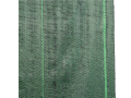 0.6м х 100м Покривало (агротекстил) против плевели от тъкан текстил 110гр. PP зелено UV, , снимка 2