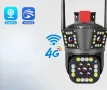 Тройна 4G камера за наблюдение,WIFI,работи със SIM карта,12 MP,Ultra HD, снимка 8