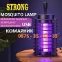 USB Преносим UV уред / лампа против комари мухи насекоми. Къмпинг река, снимка 3