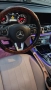 Мерцедес бенц Е300 4матик, снимка 8
