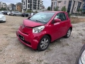 Toyota IQ 1.0 vvt-I cvt, снимка 1