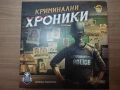 Настолна игра  Криминални Хроники, снимка 1