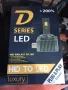 Led крушки D2S, снимка 1