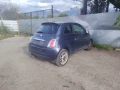 Fiat 500 1,2 i , Фиат 500 на части! Юни 2008, снимка 2