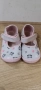 Детски пантофи Колев и Колев , снимка 1