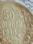 Сребърна монета 50 стотинки 1913г. Царство България Цар Фердинанд първи за КОЛЕКЦИЯ 28576, снимка 2