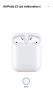 безжични слушалки Apple AirPods 2, Кутия с безжично зареждане, White , снимка 9