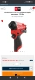 Milwaukee M12 FID-0 ударен импакт +Milwaukee M12 FPD-0, 44 Nm Milwauke ударен безчетков винтоверт , снимка 16