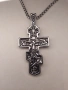 Кръст, снимка 7