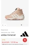 Детски обувки adidas Fortatrail, снимка 6