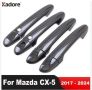 Декоративни тунинг карбонови капаци за MAZDA CX-5, снимка 1 - Аксесоари и консумативи - 45653274