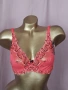 Hunkemoller 75 C Нов дантелен сутиен , снимка 3